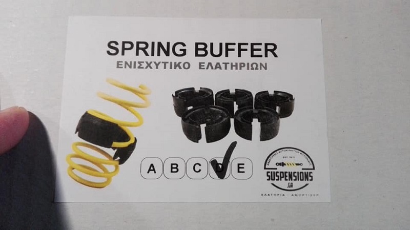 spring buffer.jpg