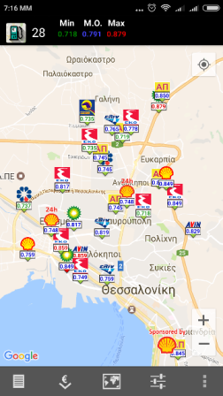 Screenshot_2017-01-02-19-16-32-988_com.jimdem.fuelgr.png