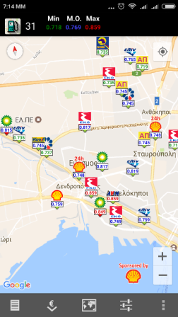 Screenshot_2017-01-02-19-14-15-483_com.jimdem.fuelgr.png