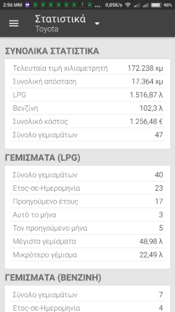 Screenshot_2017-08-30-14-56-43-963_com.kajda.fuelio.png