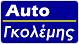 Άβαταρ μέλους